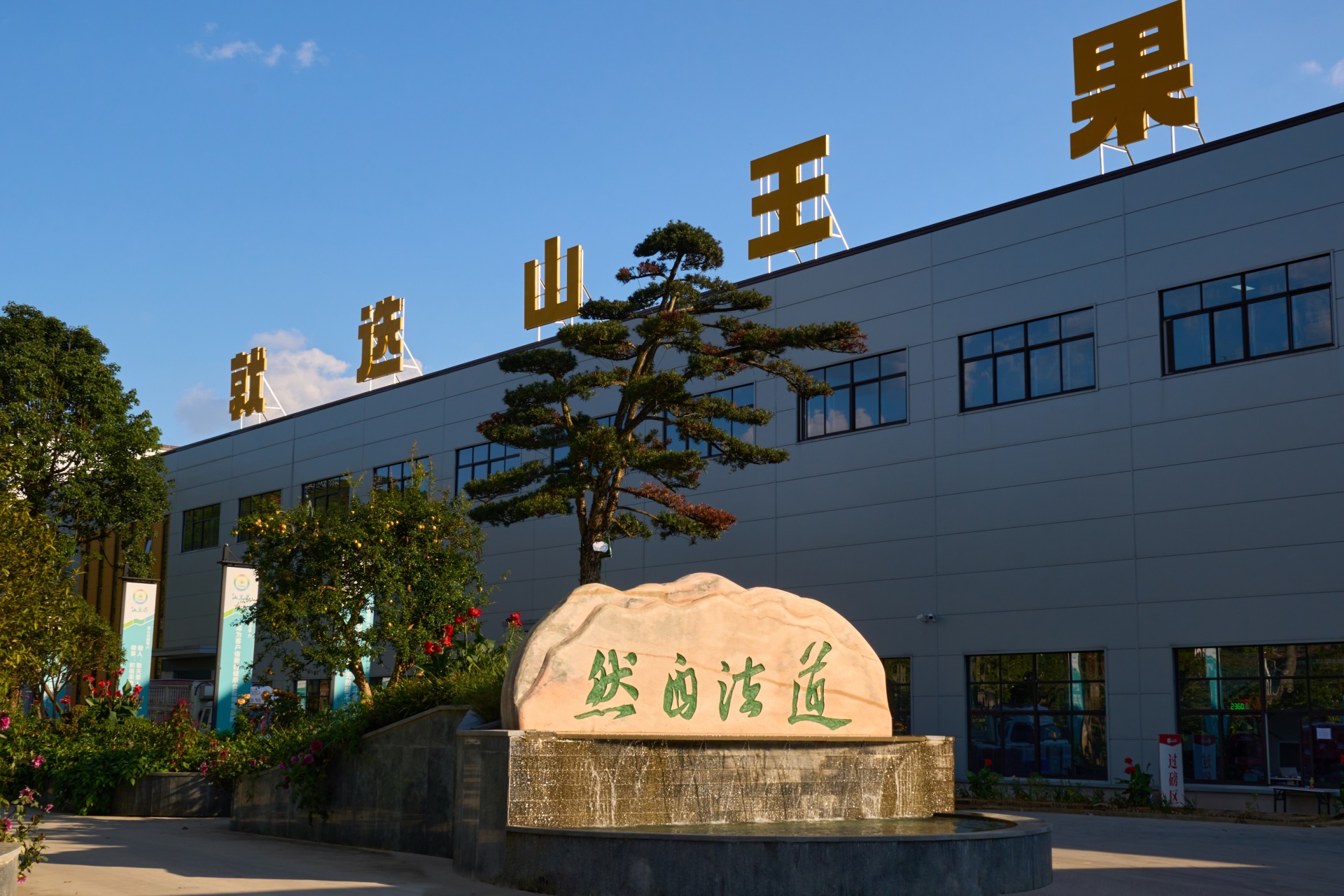 32F6F4F1-F342-45A3-BCE7-6408F29F01BC-opq638668906